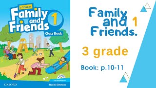 Ағылшын тілі 3 сынып кітап 1011 беттер Family and friends 1 3 grade book p 1011 homeworks427 [upl. by Weissberg]