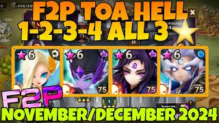 F2P TOA HELL 1 2 3 4 ALL 3⭐ LAIMA ASCHUBEL MOOKWOL ABELLIO NOVEMBER DECEMBER 2024 SUMMONERS WAR [upl. by Irwin42]