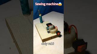 Diy motor hack 2024😱ghar par dhaga bharne wali machinr kaise banaye dc motor se experiment [upl. by Styles]