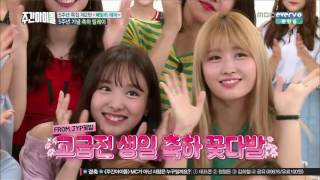 SUB ESPWeekly Idol Ep 261 5th Anniversary Special GFRIEND TWICE GOT7 BTOB FULL [upl. by Shellie]