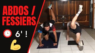 8 EXERCICES ABDO et FESSIERS 6 MINUTES de SPORT À LA MAISON Spécial confinement séance 2 [upl. by Sidras]