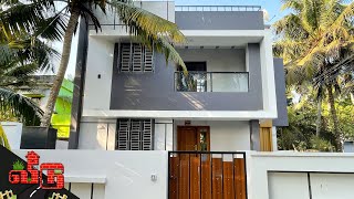 2000Sqft ல் அழகான 4BHK Duplex வீடு  Contemporary Style House With Spacious Living Room  Veedu 290 [upl. by Annaeed211]