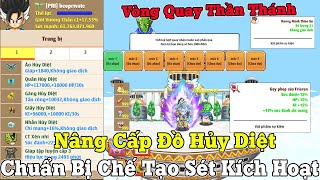 Ngọc Rồng Private  Nâng Cấp Đồ Hủy Diệt Chế Tạo Trang Bị Kích HoạtHành Trình Trái Đất Top1 Sever [upl. by Koa]