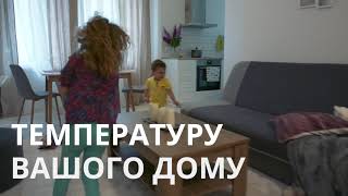 TESY Conveco Cloud  Family Lifestyle video 15 sec  Ukrainian [upl. by Forta195]