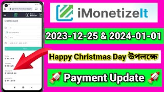 Imonetizeit Smartlink Network  Imonetizeit payment Update 2024  Earn Money online 2024 [upl. by Atnuahc]