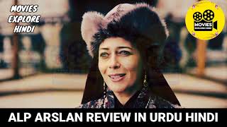 AlpArslan Episode 69 Review in Urdu Hindi  Movies Explore Hindi [upl. by Maighdiln]