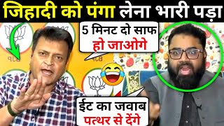 Ajay Alok Vs Shoaib Jamai  Ajay Alok Debate  Chitra Tirpathi  Ajay Alok Thug Life  Debates [upl. by Andris]