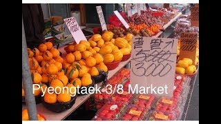 Pyeongtaek 38 Market [upl. by Ydnim534]