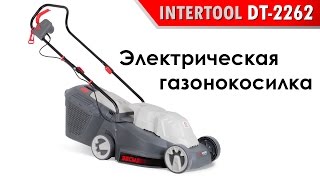 Электрическая газонокосилка INTERTOOL DT2262 [upl. by Amberly3]