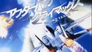 After Burner Climax Sound Track  02 The Lure Of The Sky [upl. by Baecher390]