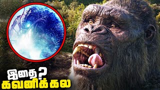 Godzilla x Kong The New Empire Tamil HIDDEN Details Breakdown  Part 1 தமிழ் [upl. by Binky]