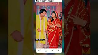 Pawan Singh new song WhatsApp status Navratri specialsong chala chundaripawansingh navratri [upl. by Nivlem]