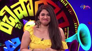 Rechipodham Brother Anchor Meghana dance [upl. by Amehsyt]