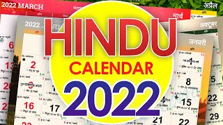 Hindu Calendar 2022  Hindu Festivals 2022 Govt Holidays etc [upl. by Ettenay972]