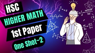 Expert Guide HSC Math 1st Paper in One Shot [upl. by Letnahc]