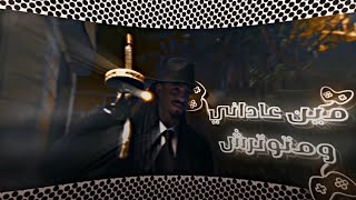 مشروع ايديت تايبو 3D لايت موشن مسابقة تربون  Edit typografy 3D by alight motion quotWegzhustlaquot [upl. by Geneva]