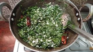 Easy Ponnanganni Keerai Poriyal Only Three ingredients in Tamil [upl. by Boggers]