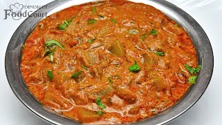 Best Side Dish For Chapati Rice Chow Chow Masala Chayote Masala Curry [upl. by Assereht868]