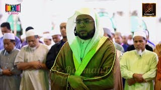 Syeikh Abdul Karim Al Makki  Solat Isyak [upl. by Nats306]