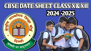 The Truth About CBSE Date Sheets [upl. by Hgieliak]