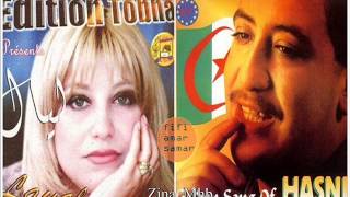 Cheb Hasni Et Cheba layel ‘’Lefrak Saib amp Matebkich’’ [upl. by Fregger680]