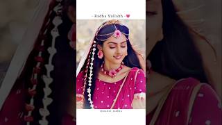 Other names of Radha Rani🦚💗 part1 shorts trending radheradhe [upl. by Noiro]