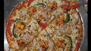 cheese Burst Pizza Recipe [upl. by Ecnerrat]