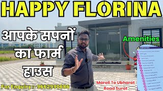 Happy Florina Farm House Near Maroli To Ubharat Road Surat For Enquiry  9662990686 [upl. by Brost624]