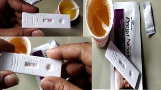 घर पर प्रेगनेंसी टेस्ट करने का सही तरीका प्रेग्नेंसी टेस्ट pregnancy test Live Pregnancy Test [upl. by Ahsinnek]