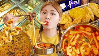 Mukbang Tteokbokki Malatang 두끼 신메뉴 마라탕 무한리필 먹방 우삼겹 떡볶이 튀김 EATING SHOW  HIU 하이유 [upl. by Ailuj]