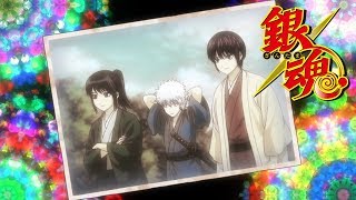 Gintama  Ending 26  Acchi Muite [upl. by Chelton]