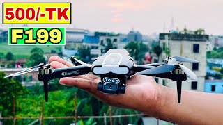 500 টাকার ড্রোন F199  Triple Camera Drone price in Bangladesh [upl. by Ile]