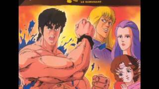 Ken Le Survivant OST Vol 1 Track 2  quotHokuto no Kenquot  Ken du Hokuto [upl. by Llevram369]