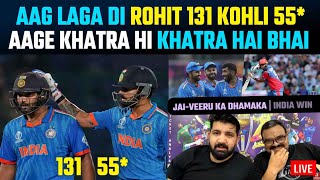 Rohit Sharma 131 Kohli fifty demolish Afghanistan  All set for INDIA vs PAKISTAN on 14th October [upl. by Micki]