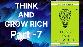 Think and Grow Rich Part7  Think and Grow Rich Hindi audiobook [upl. by Gonnella]