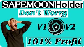 Safemoon SFM Coin Price Prediction 2022  2025  Safemoon Today News  Safemoon V2 migration [upl. by Ear]