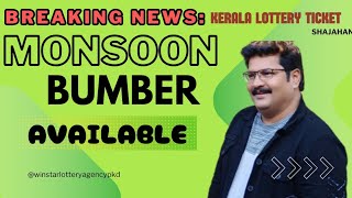 KERALA LOTTERY TICKET 📢  MONSOON BUMBER AVAILABLE ⚠️⚠️⚠️ [upl. by Enorahs446]