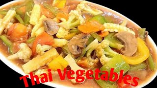 Thai Style Saute Vegetable Recipe Bangla। Vegetable Saute Recipe [upl. by Mira]