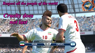 BECOME A LEGEND 57International Friendly Match 2015 Iran vs Israel [upl. by Grimaldi]