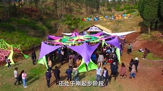 Psytrance in China Underground vibes at Spirit Tribe Festival 2017 [upl. by Arnelle]