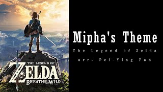 Miphas Theme from The Legend of Zelda by Yasuaki Iwata piano cover [upl. by Audie]