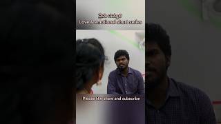 PREMA SAMMATHI Short series Ep 14 webseries comedy trending love prema [upl. by Nylorac184]