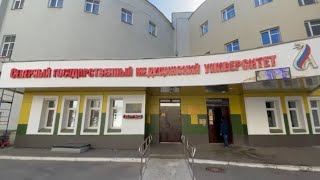 Rehabilitation cycle  Northern state medical University  MBBS Abroad  ArkhangelskRussia [upl. by Shakespeare]