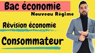 Révision Bac Économie  Comportement du Consommateur [upl. by Atiras3]