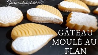 Gâteau moulé au flan recette économique et très facile👌 [upl. by Irene]