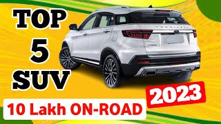 ₹10 लाख OnRoad बजट में 5 सबसे Best SUV Cars 🥱  Best SUV Under 10 Lakhs In India 2023 [upl. by Anod]