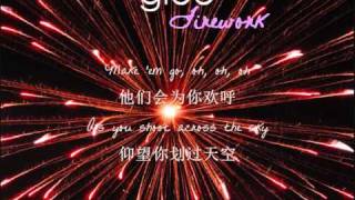 Firework 《烟花》Glee Version with lyrics and Chinese Translation [upl. by Jareen415]