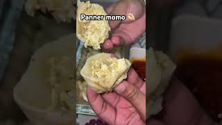 pannermomo momo momos vegmomo fastfood streetfood food vlog short like subscribe [upl. by Deidre240]