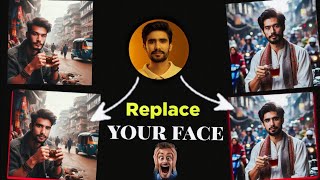 How to add Your Face on Ai Trending images  Swap Your Face into Any photo with Ai  remaker ai [upl. by Drhacir455]