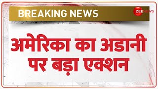 America Action on Adani अमेरिका का अडाणी पर एक्शन  Breaking News Gautam Adani US bribery scheme [upl. by Hui933]